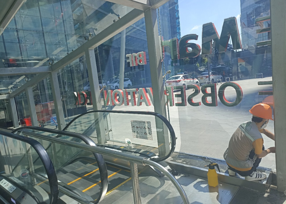 dan phim cach nhiet cho van phong sieu thi nha hang khach san 1844 4